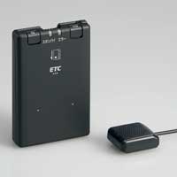 ETC car unit